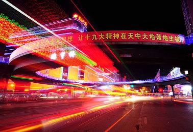 母女公路旅行小说《Open Road》明年2月发售